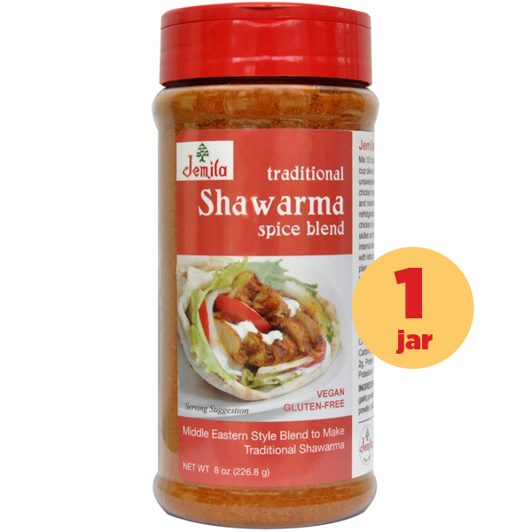 Homemade Shawarma Spice Blend